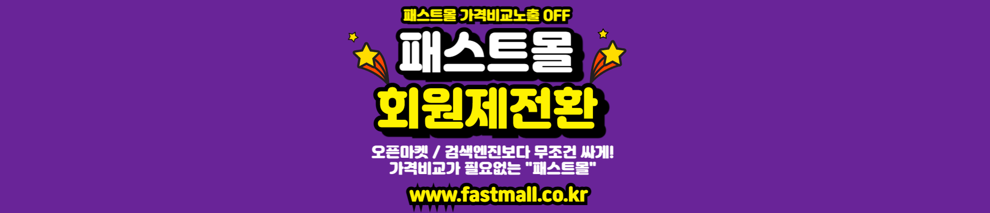 нƮ ݺ OFF