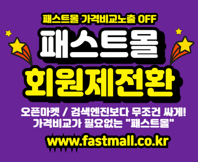 нƮ ݺ  OFF